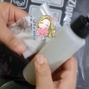 머리애피부애 - 달성군 화원로1길 45-20 | 머리애피부애