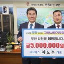 (주)코아스 이미지