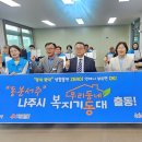 복지 - 노원구 한글비석로 332 | 복지