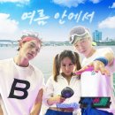 [전시트렌드 읽기] 2030은 왜 &#39;낭만&#39;과 &#39;아날로그&#39;에 열광할까?