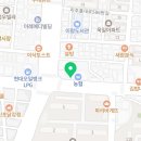 마장동고기집인천신기점 이미지