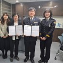 세종북부경찰서 이미지