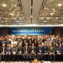 국립한국해양대학교 글로벌물류대학원 이미지