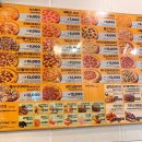 피자스쿨 아주대점 이미지