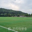 교하체육공원 이미지