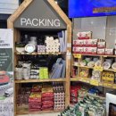 우리동네고기백화점 이미지