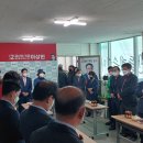 금산읍사무소 이미지