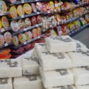 이마트24 진천타운점 Daum카페