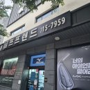 35 | 동래골프샵 테일러메이드 QI35드라이버 비교 QI4D 시타 후기