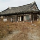 종환농장 네이버블로그
