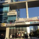 (주)체리블루 | 스타벅스 월리 체리 푸딩 크림 프라푸치노 후기! 시즌 신메뉴 내돈내산!