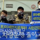 대륙세탁 이미지