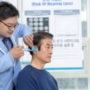 굿모닝보청기 광주센터 이미지