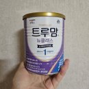 트루픽 | 트루맘 뉴클래스 1단계 400g 주문방법 내돈내산 후기