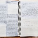 새길교육 이미지