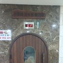 루하스 이미지