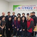한문교실 경남도민신문