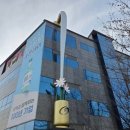 목현리 | [창원투어 - 빅트리] 빅트리! 창원의 새명소! 방문후기(아쉬운점)