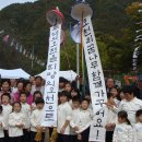 오천초등학교 이미지