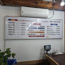 동학산2길 이미지