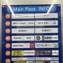 등촌샤브칼국수남양점 | [화성/남양] 등촌샤브칼국수 솔직 후기