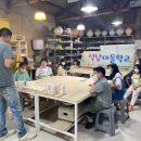 꼼지락 이야기 공예교실 이미지