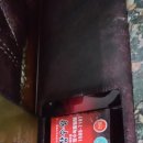 장수왕옥돌침대 이미지