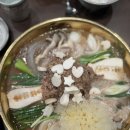 게임죤 이미지
