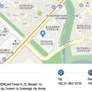 (주)에치와이 천안공장