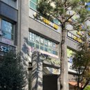 청담연세휴치과의원 | 사랑니 전문 발치 병원 후기 – 예약, 지혈제, 비용까지 완전 정리