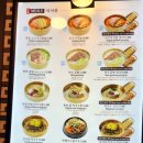 육전국밥 남영역점 이미지