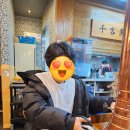 [안양 로컬 맛집] 수촌마을 태능갈비촌 돼지갈비 소고기 회냉면 다 먹어봤어요