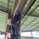 충주농장 이미지