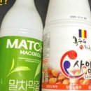 사하구 다대로320번길 이미지