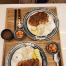 최고당 돈까스 이미지