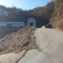 광천리 마을회관 이미지