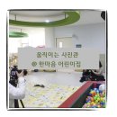 한마음사진관 이미지