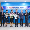 신상임당