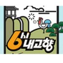 동호리농장 이미지