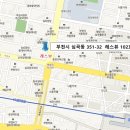 정성공인중개사사무소 이미지