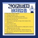 세무회계세연 이미지