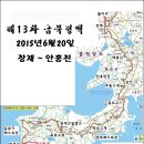 죽림2리마을회관 이미지