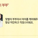 공감에듀 이미지