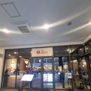 현대프리미엄아울렛 대전점3F | 대전현대아울렛맛집 콘타이 현대프리미엄아울렛점 대전점 솔직후기