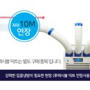 코끼리렌탈 - 강진군 마량공단길 3 | 코끼리렌탈
