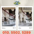 부평이안점 | 용산 이안아파트 이누스비데 청소 후기 - 냄새, 곰팡이 제거로 속이 다 시원!