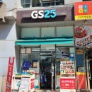 GS25 공덕대우점