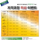 고고장구(트롯장구) Daum카페