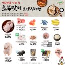 순천-45호 네이버블로그