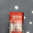 모두약품 주식회사 이미지